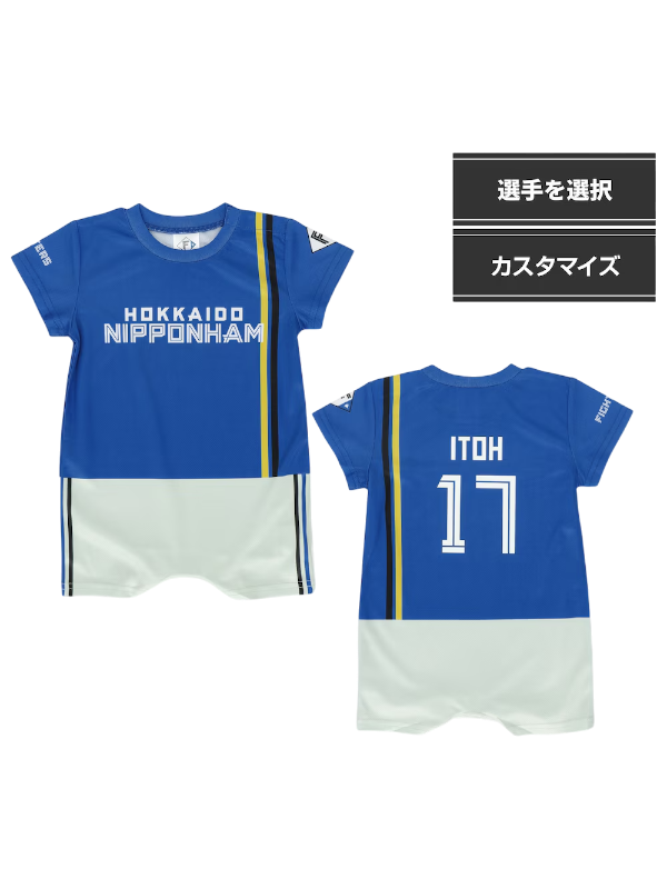 ユニフォーム・キャップ|北海道日本ハムファイターズ公式オンラインストア