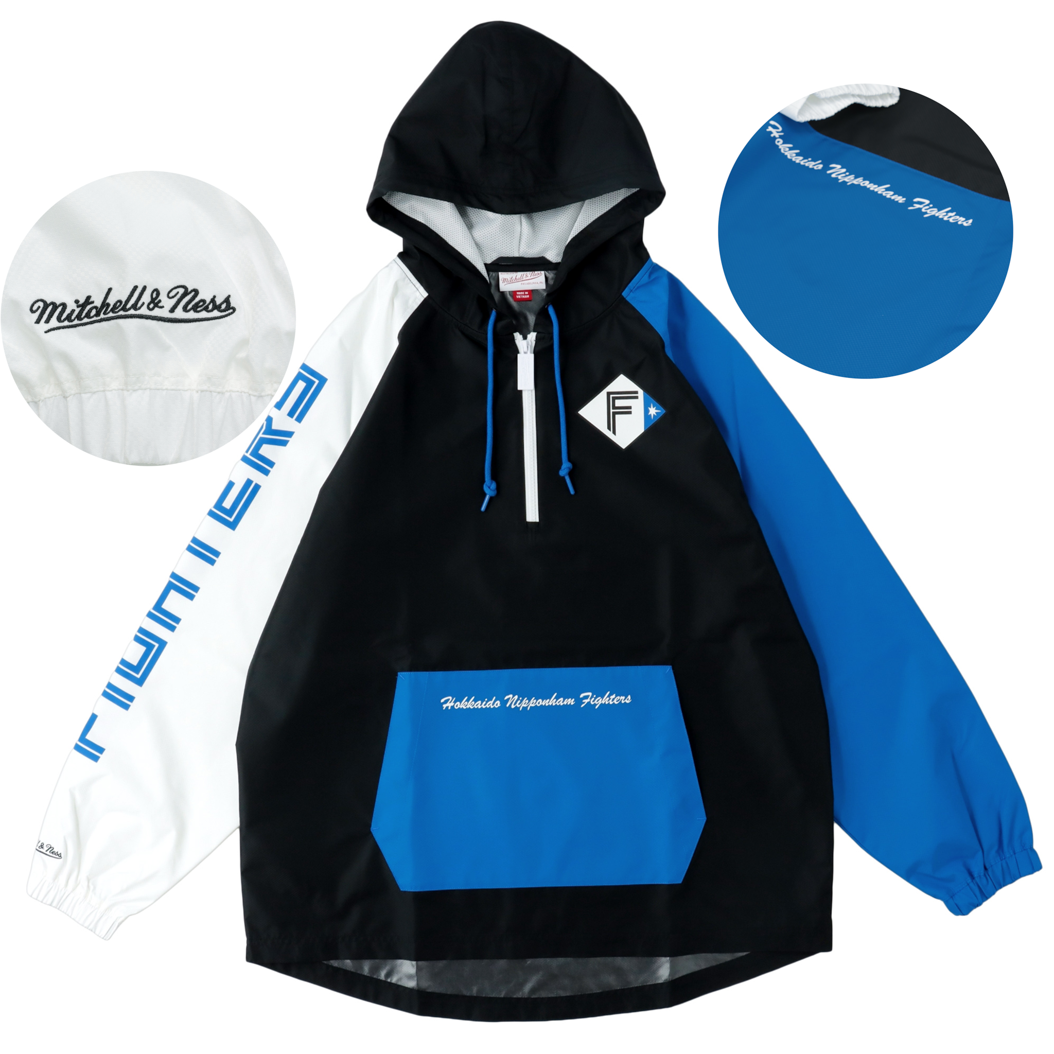 北海道日本ハムファイターズ　ハイネックアンダーシャツ 57番　② Mitchell & Ness × Hokkaido Nippon-Ham Fighters | FIGHTERS OFFICIAL