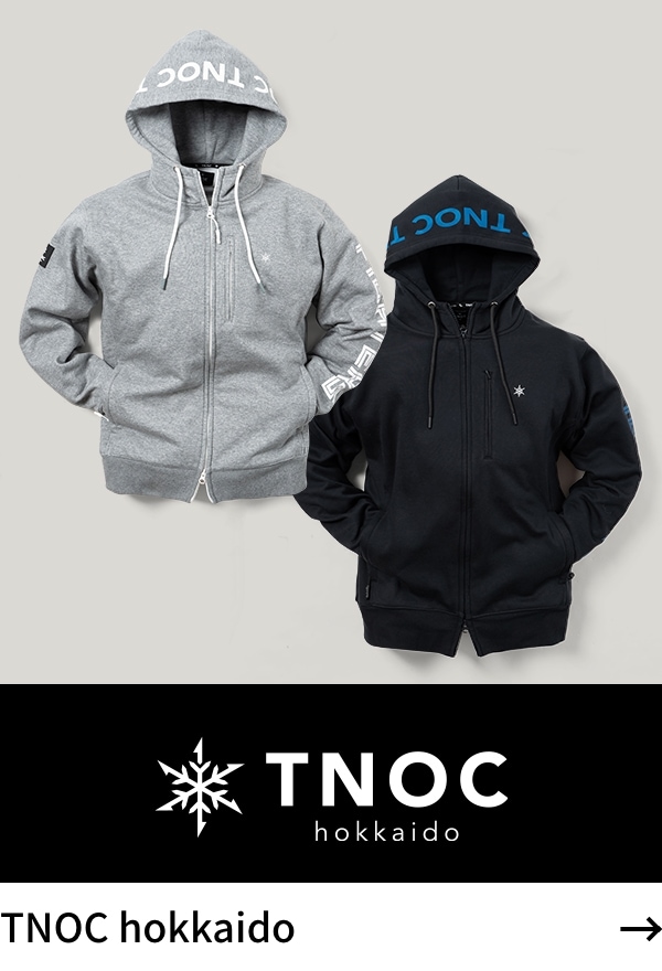 TNOC