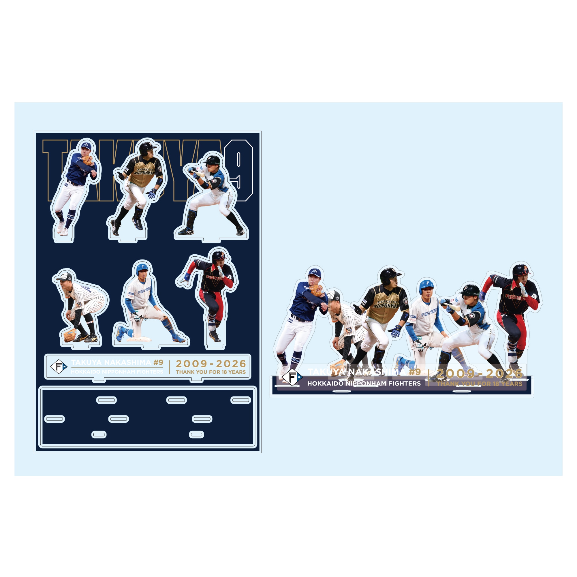 中島卓也選手引退記念グッズ│北海道日本ハムファイターズ公式