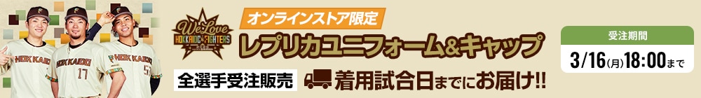アカデミー】FDAポンポン（大）ブルー