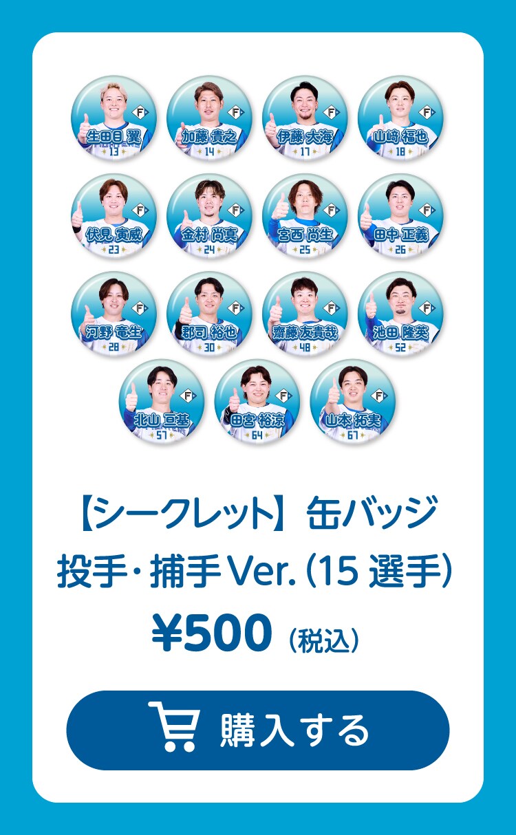 757b4972-65e8-422b-b51b-
