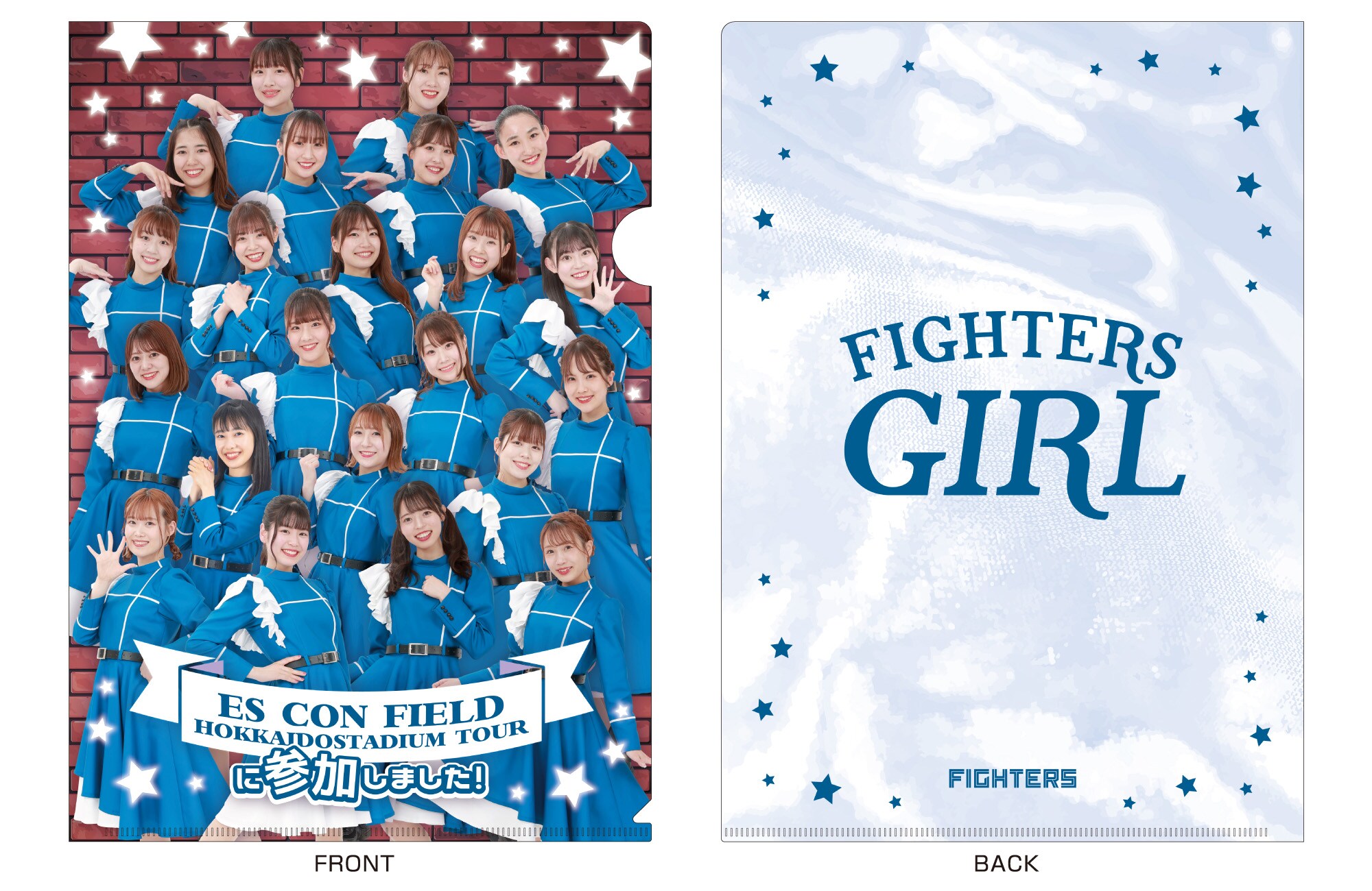 北海道日本ハムファイターズ公式オンラインストア｜Fighters Girl