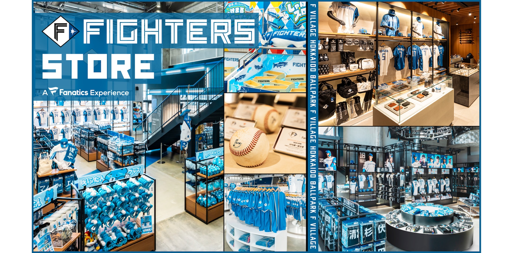 store_banner