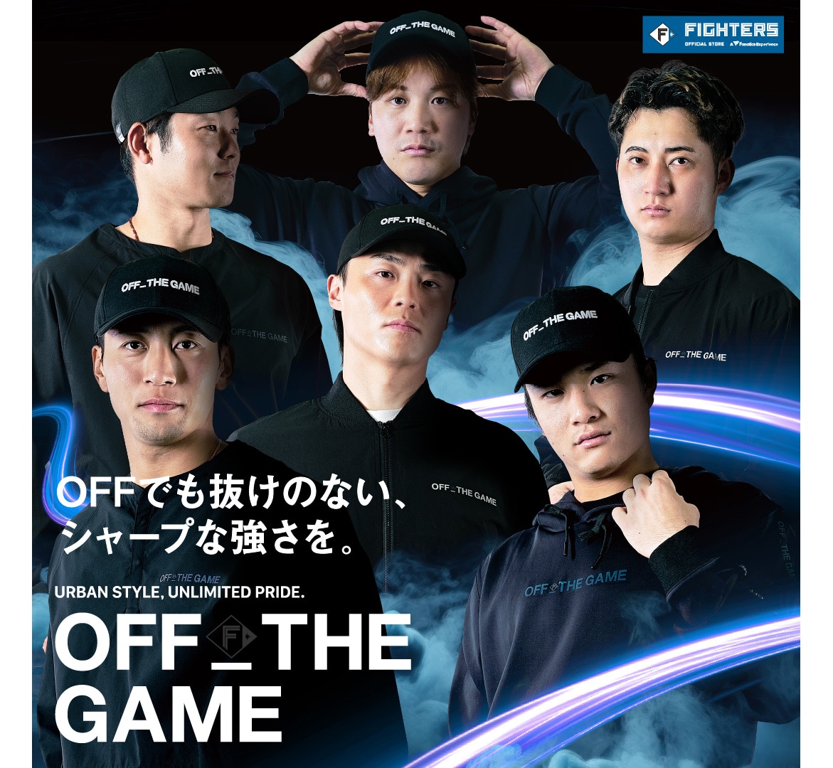 otg