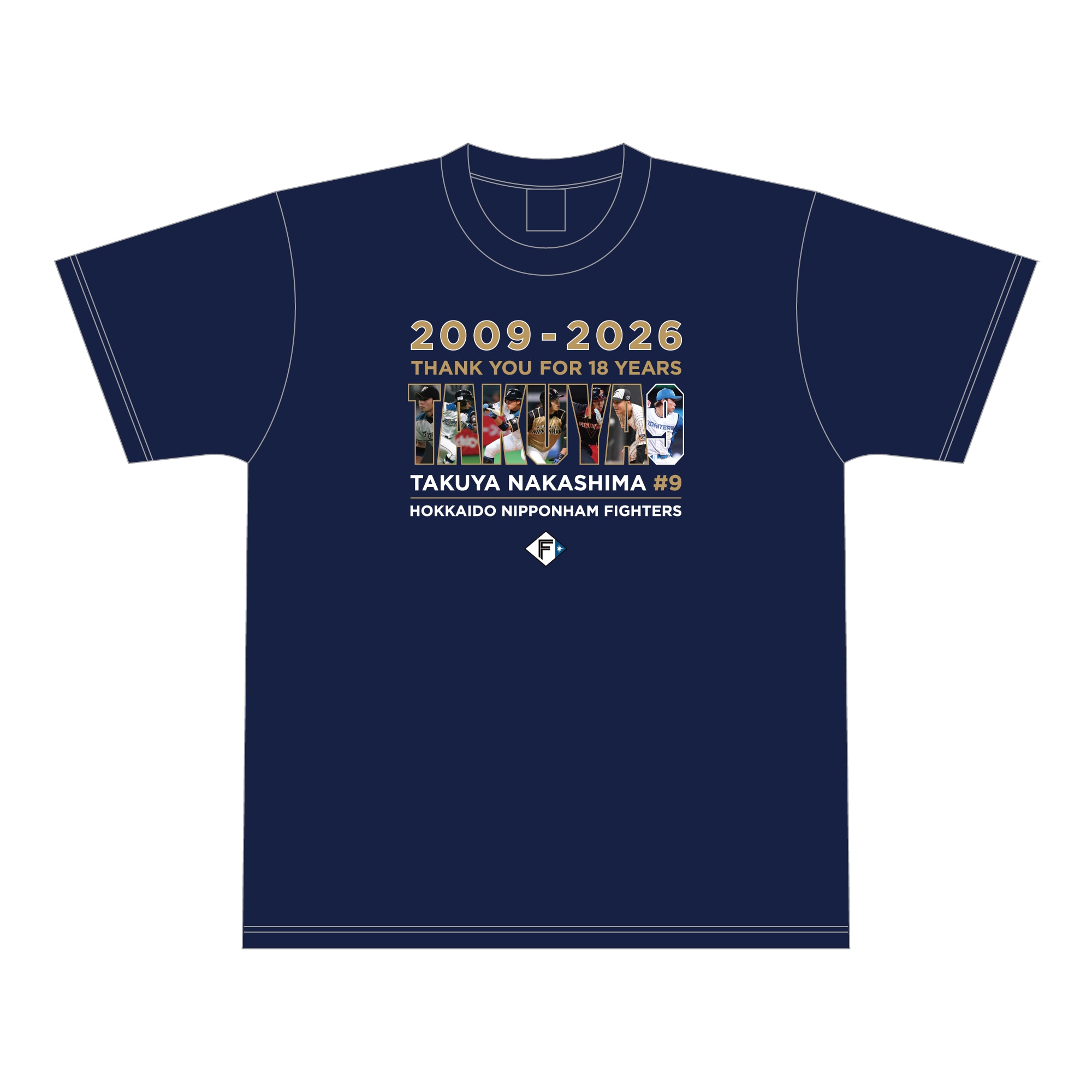 中島卓也選手引退記念グッズ│北海道日本ハムファイターズ公式