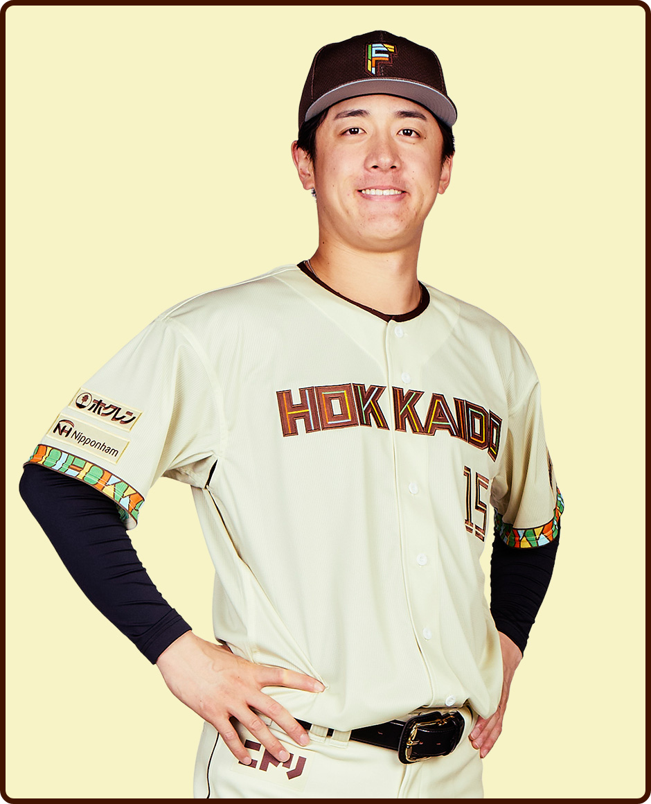 WE LOVE HOKKAIDO&FIGHTERS 2026 レプリカユニフォーム｜北海道日本