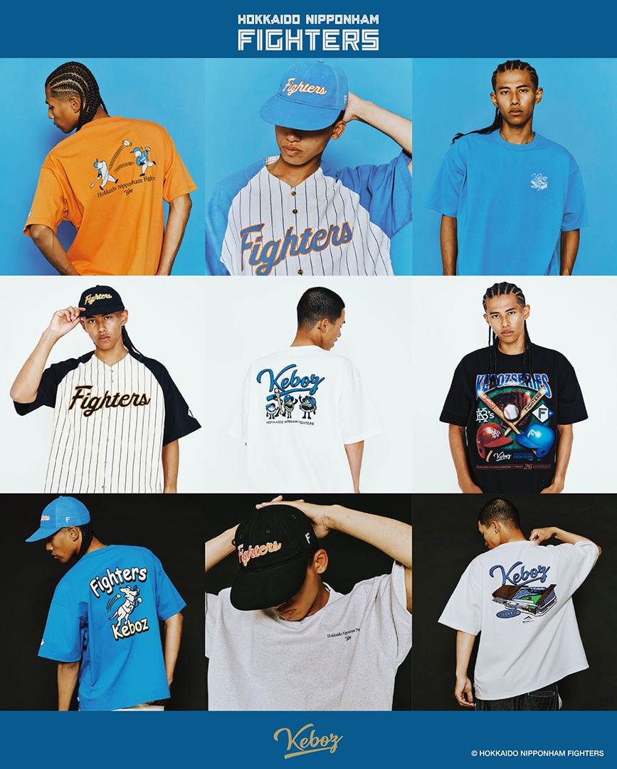公式グッズ】北海道日本ハムファイターズ公式オンラインストア